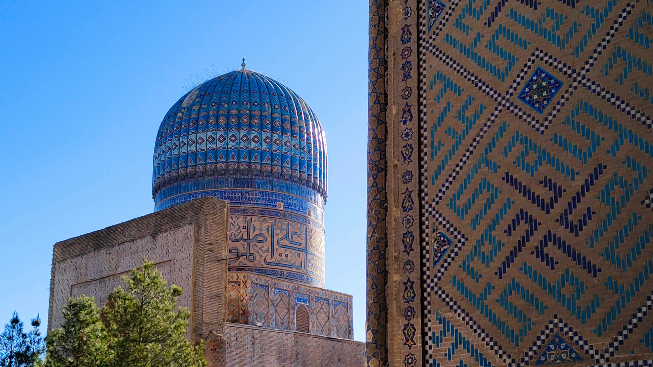 Uzbekistan Silk Road